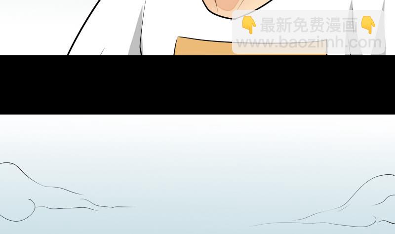 第54话 找回来了(1/2)-第55话