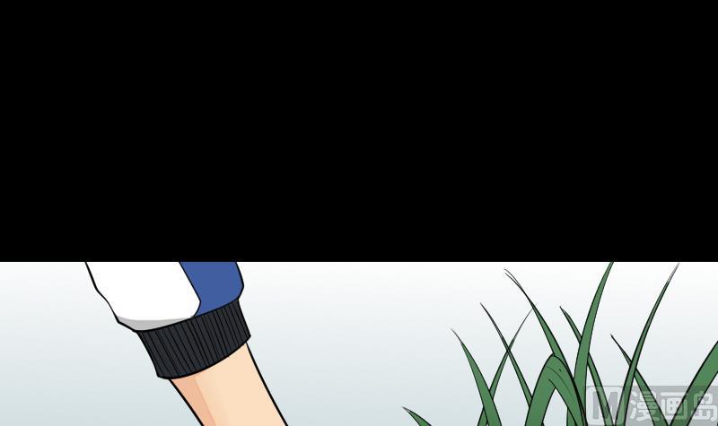 第54话 找回来了(1/2)-第55话