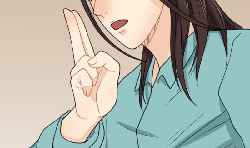 第56话 阵法-第57话