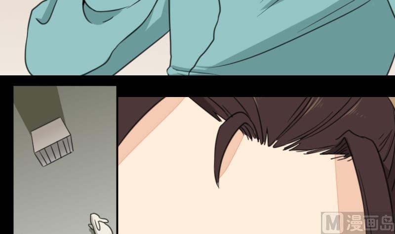 第56话 阵法-第57话