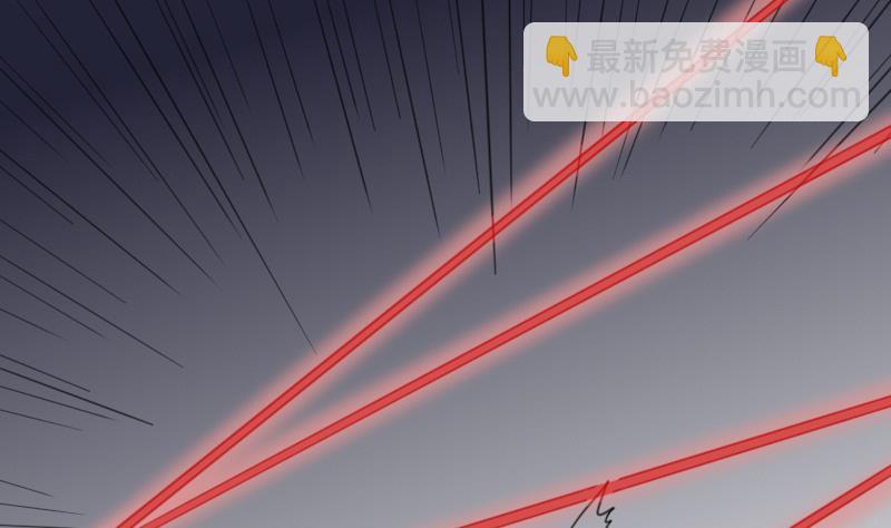 第56话 阵法-第57话