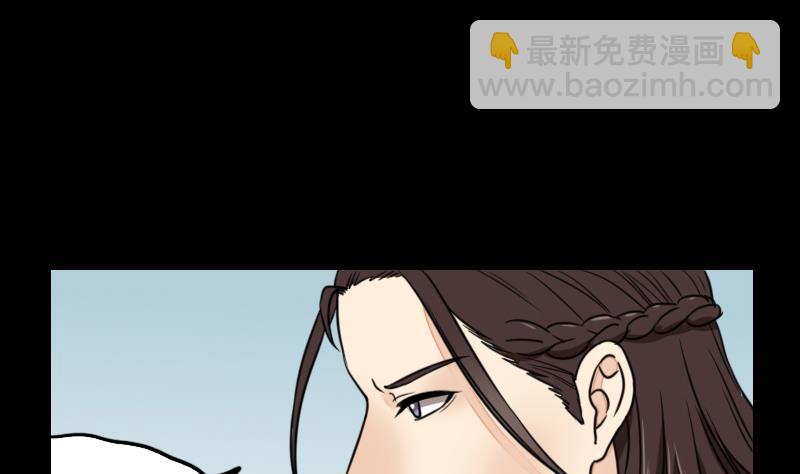 第58话 回来了-第59话