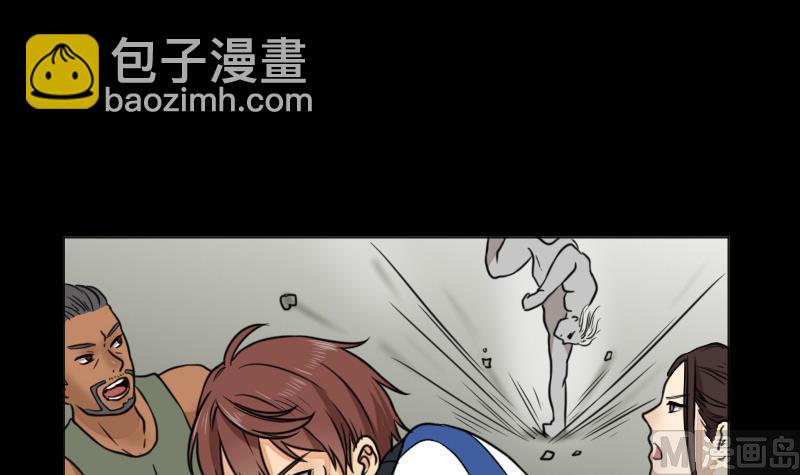 第64话 对决之战-第65话