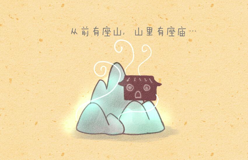017 粽子榴莲蛋糕甜点小恐龙-第17话