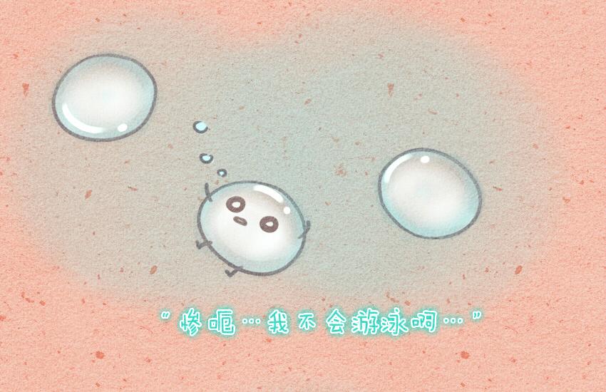 019 汤圆蓝纹奶酪榴莲芝麻-第19话