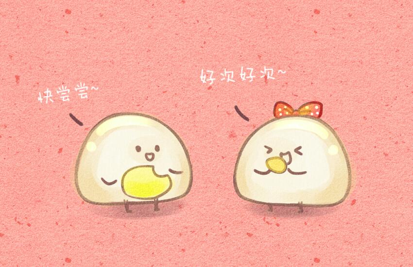 021 莲蓉包切片面包小泡芙-第21话