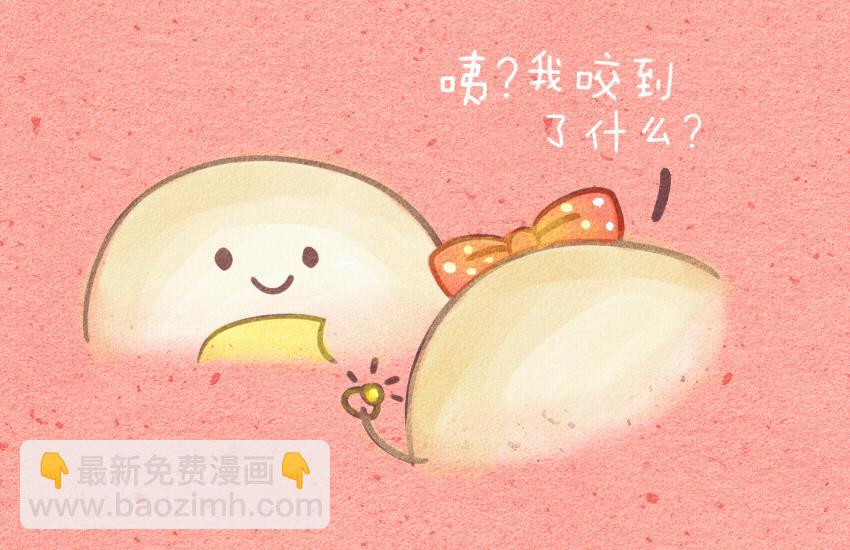 021 莲蓉包切片面包小泡芙-第21话
