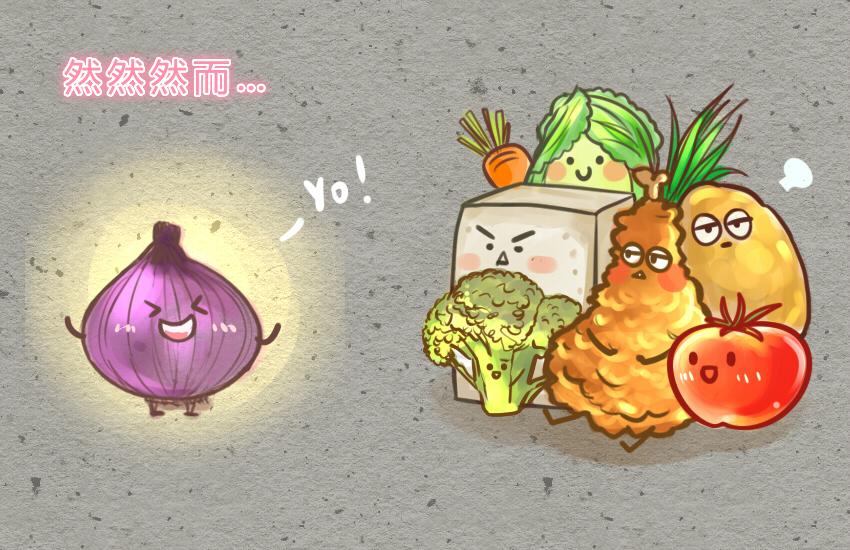 029 鸡腿牛排-第29话