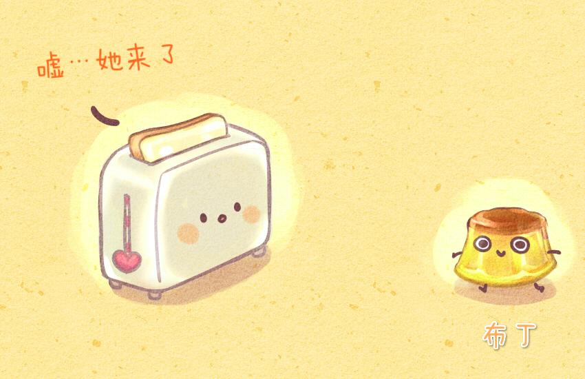 035 手握寿司 布丁 可乐-第35话