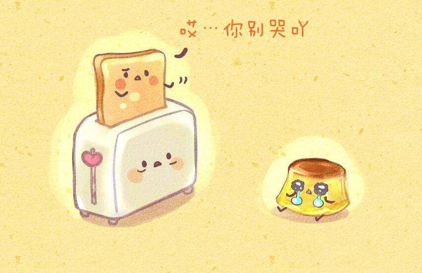 035 手握寿司 布丁 可乐-第35话