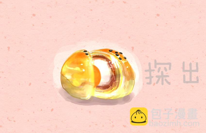037 棒棒糖 蛋黄酥-第37话