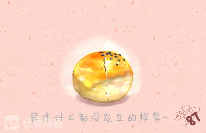 037 棒棒糖 蛋黄酥-第37话