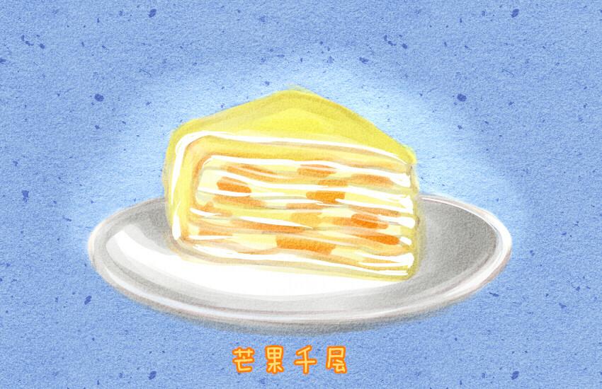 039 生煎 芒果千层-第39话