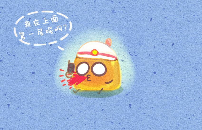 039 生煎 芒果千层-第39话