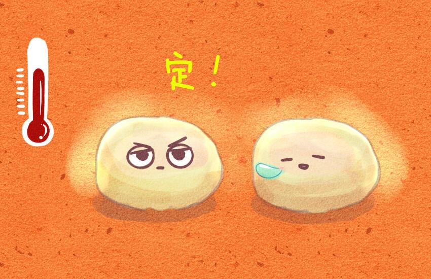 039 生煎 芒果千层-第39话