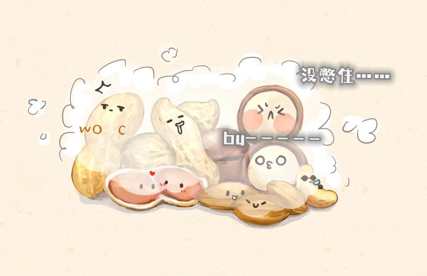 043 狮子头 坚果 雪饼-第43话