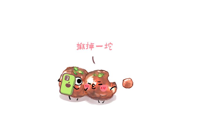 043 狮子头 坚果 雪饼-第43话