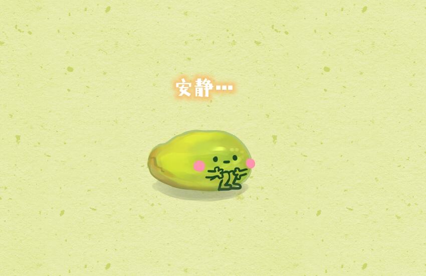 045 抱抱果 开心果-第45话