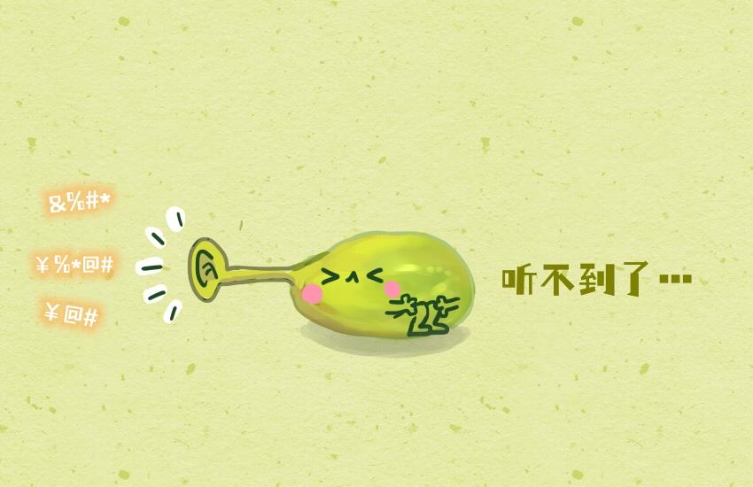 045 抱抱果 开心果-第45话