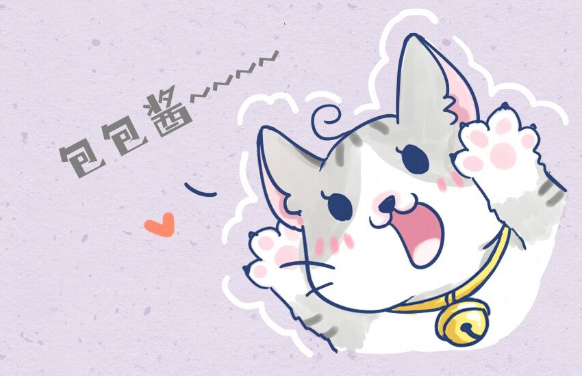 047 面包切片 糖-第47话