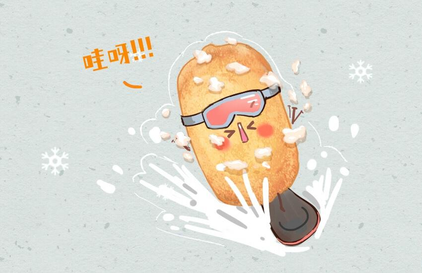 050 仙贝 酸奶 冰块-第51话
