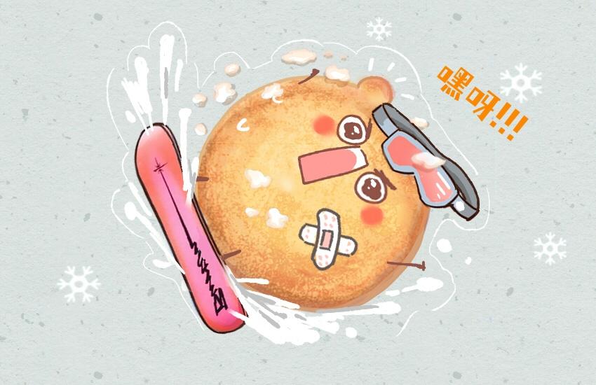 050 仙贝 酸奶 冰块-第51话