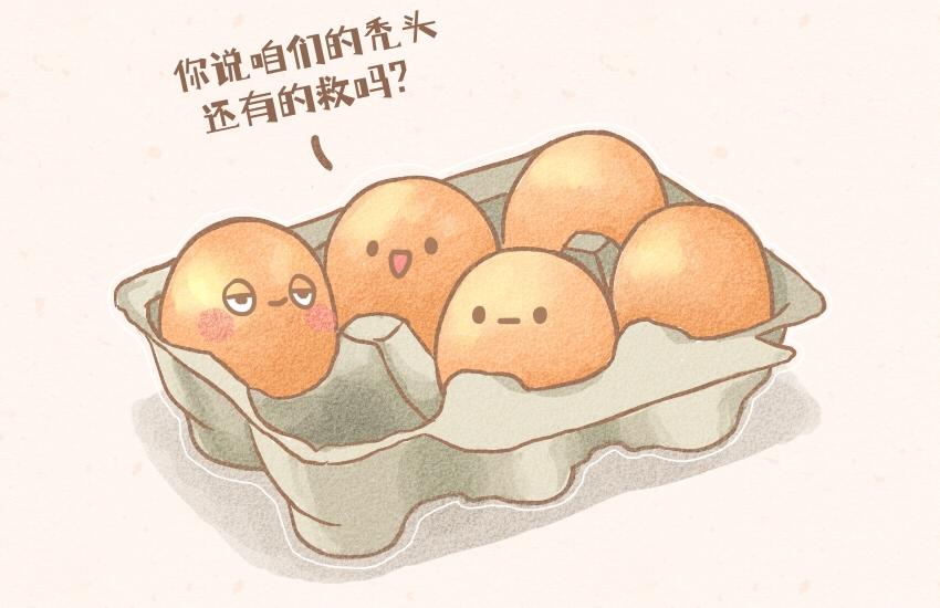 056 鸡蛋  羊肉片  棉花糖-第57话
