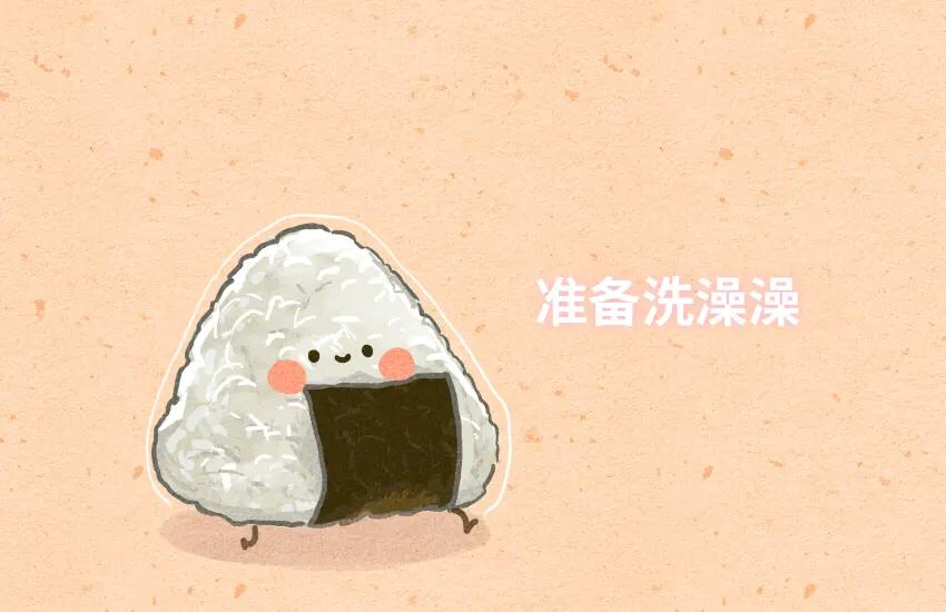 058 红豆年糕汤 三角饭团-第59话