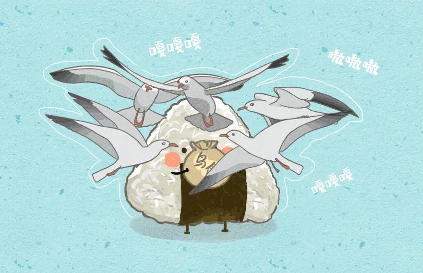 058 红豆年糕汤 三角饭团-第59话