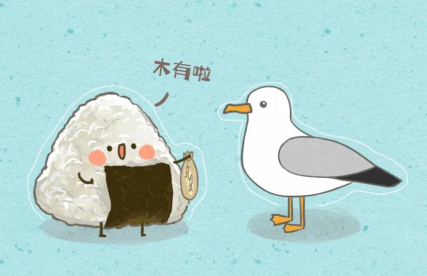 058 红豆年糕汤 三角饭团-第59话