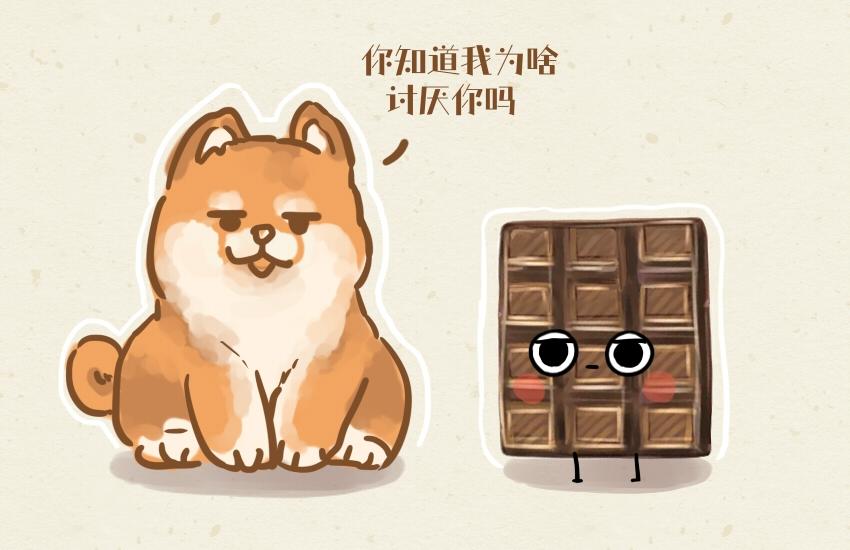 062  薯条  巧克力  鲜花饼-第63话