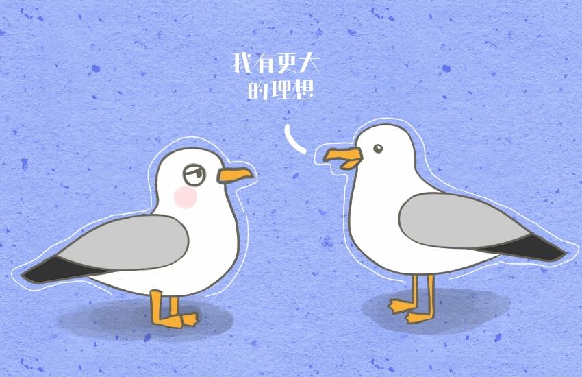 062  薯条  巧克力  鲜花饼-第63话