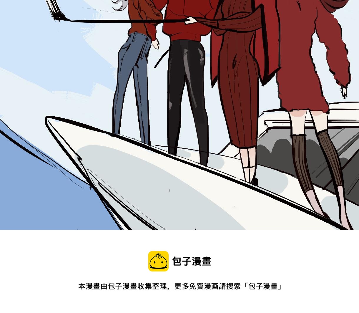 富家女她又甜又茶-第1话