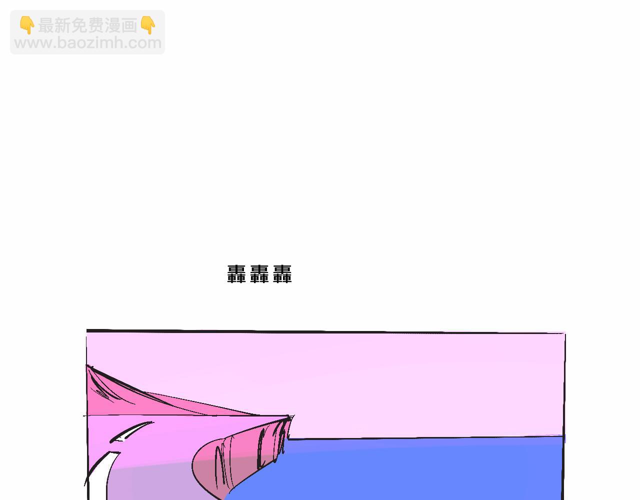 她們的聖誕節(1/2)-第19话