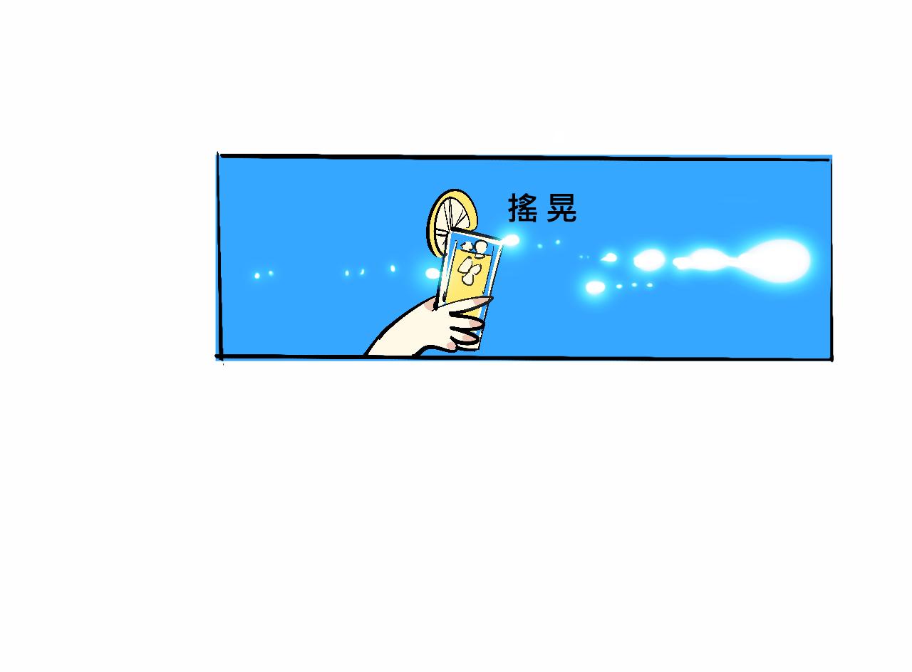 她們的瘋狂夏日-第23话