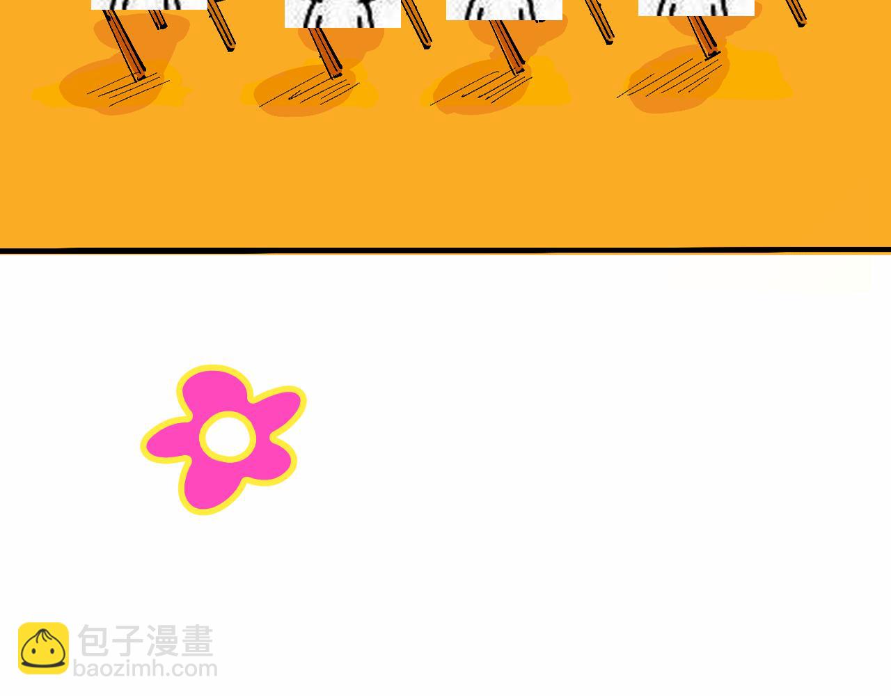 她們的瘋狂夏日-第23话