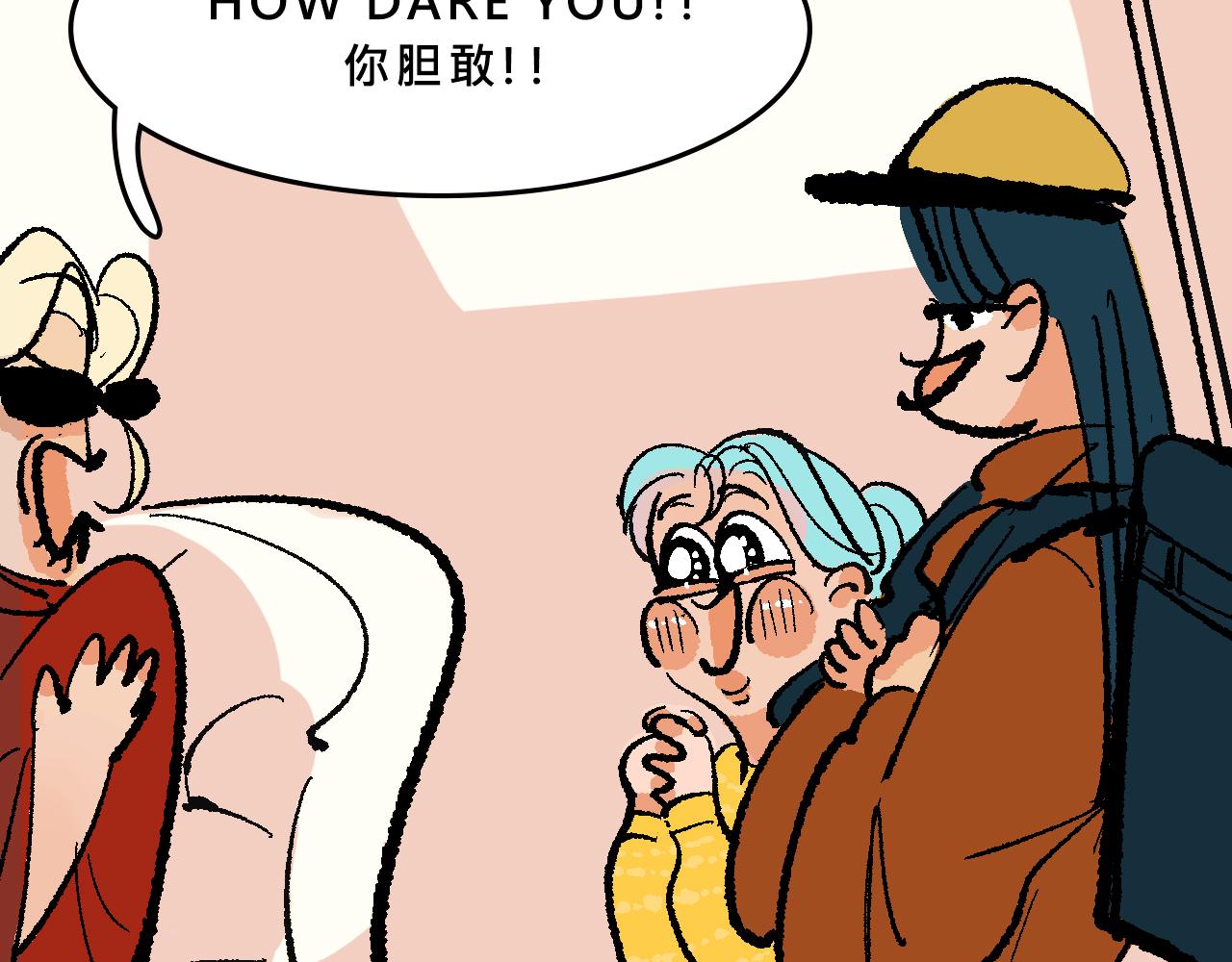 世紀大重逢-第39话