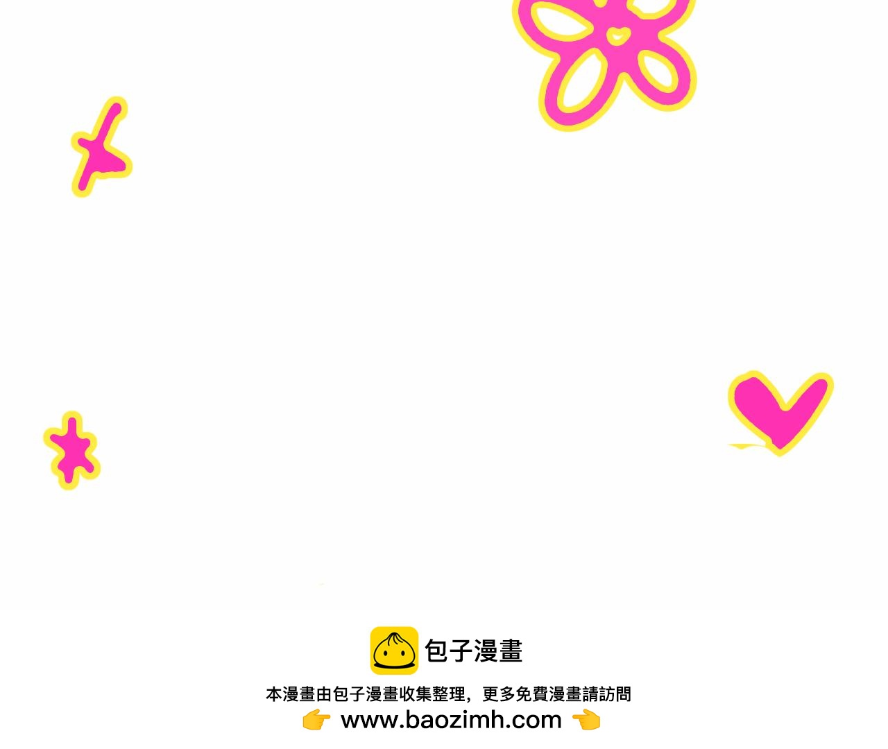 世紀大重逢-第39话