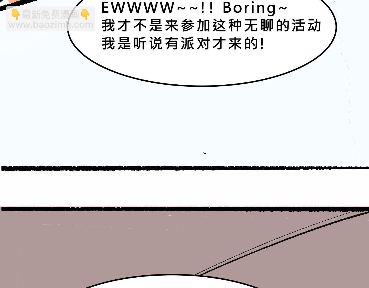 世紀大重逢-第39话