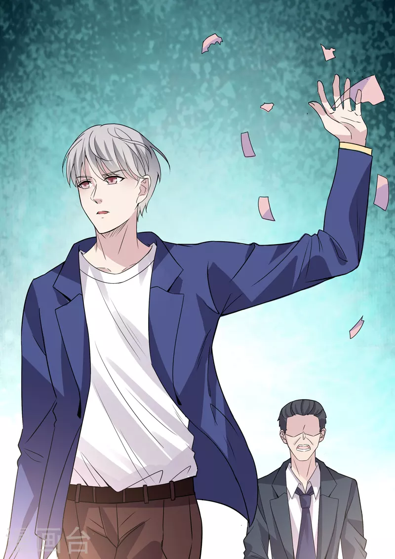 第18话6 围城-第51话