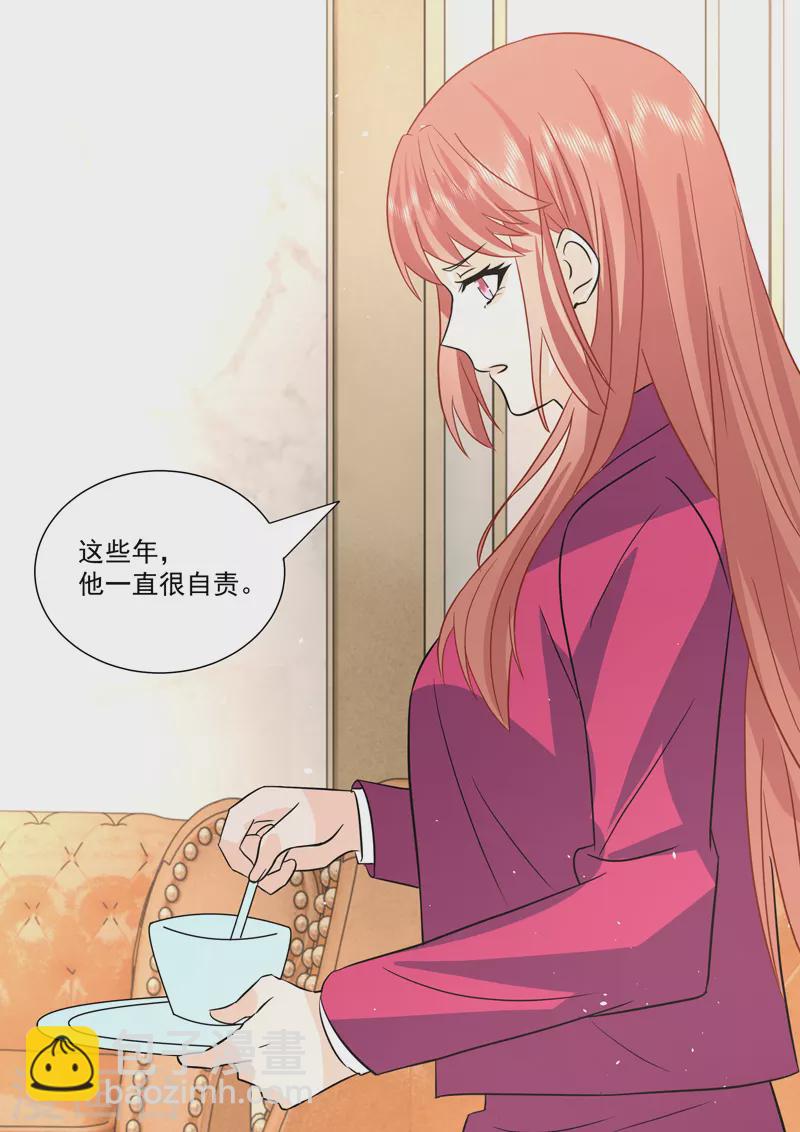 第20话4 后会无期-第65话