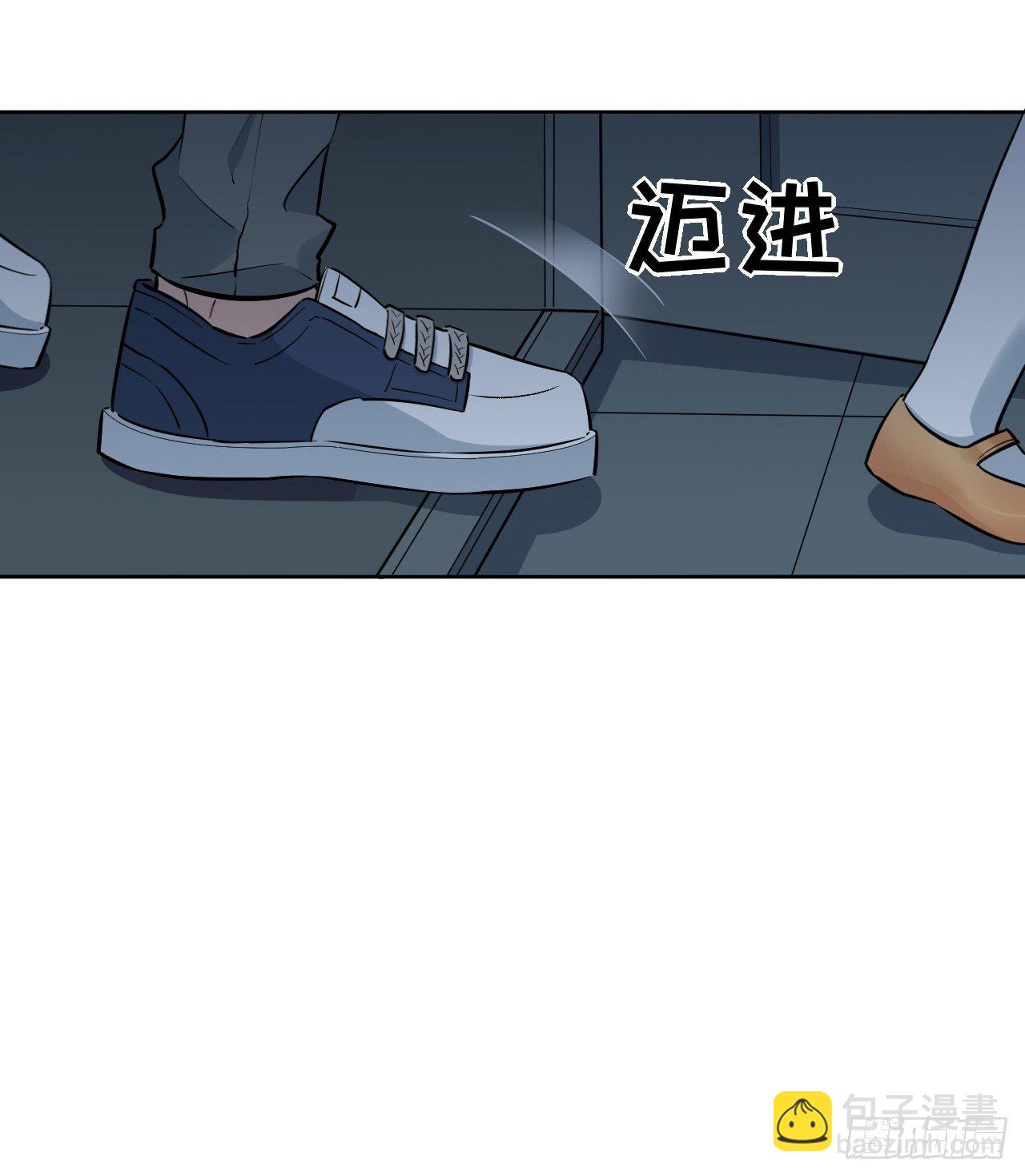 第12话：小熊玩具（二）-第13话