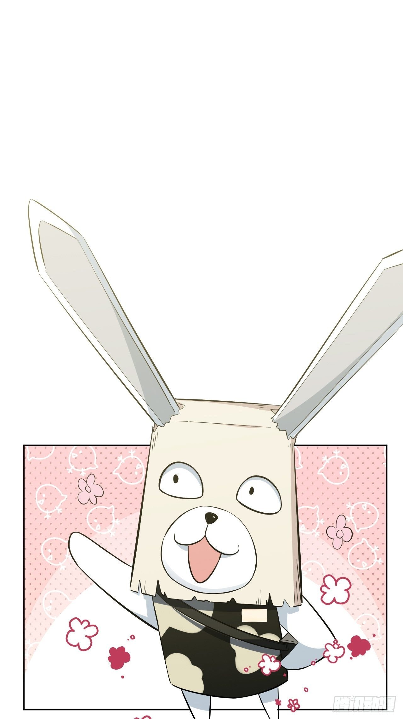 第14话：小熊玩具（四）(1/2)-第15话