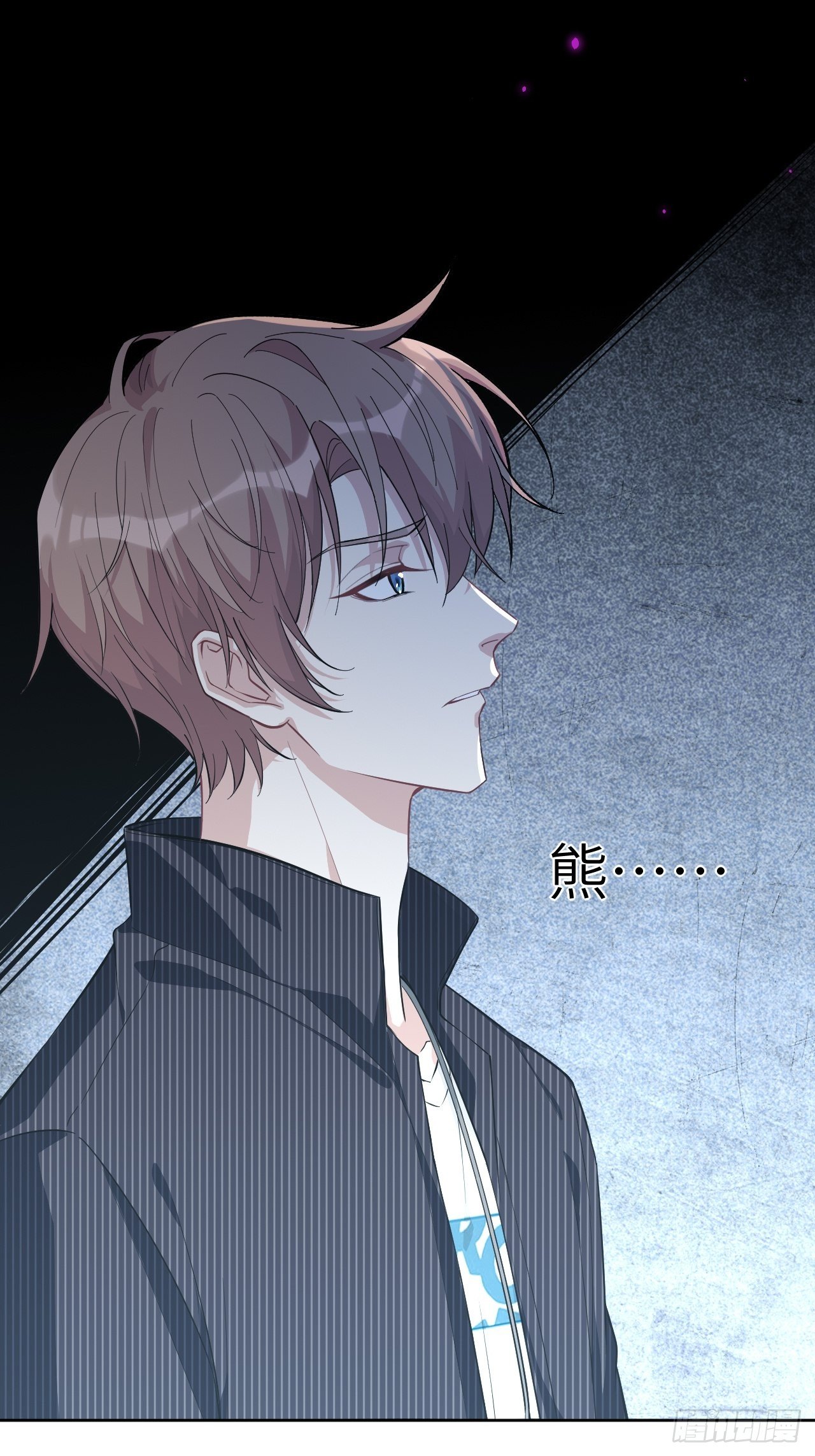 第14话：小熊玩具（四）(1/2)-第15话