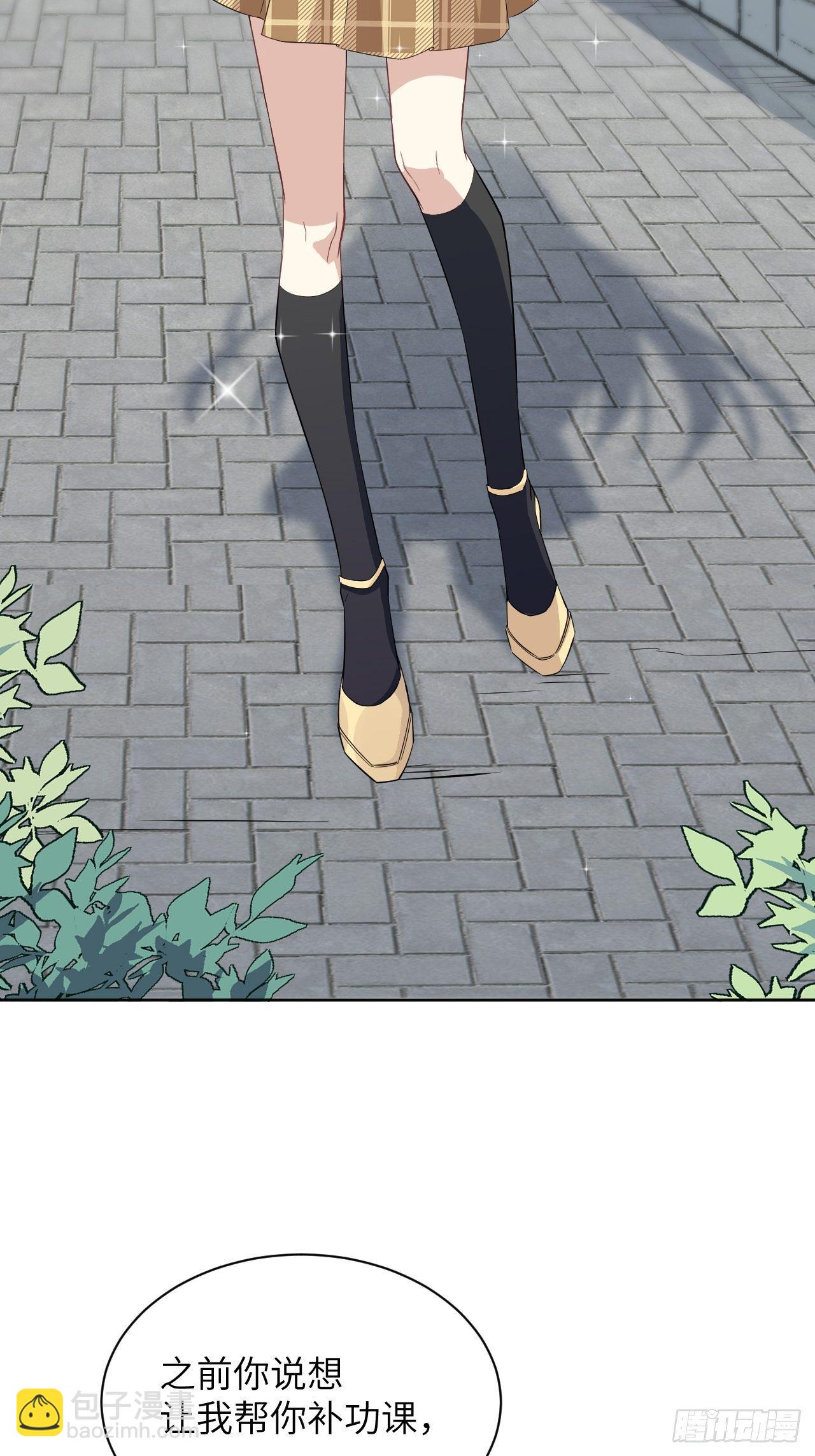 第16话：重生整形医院（一）(1/2)-第17话