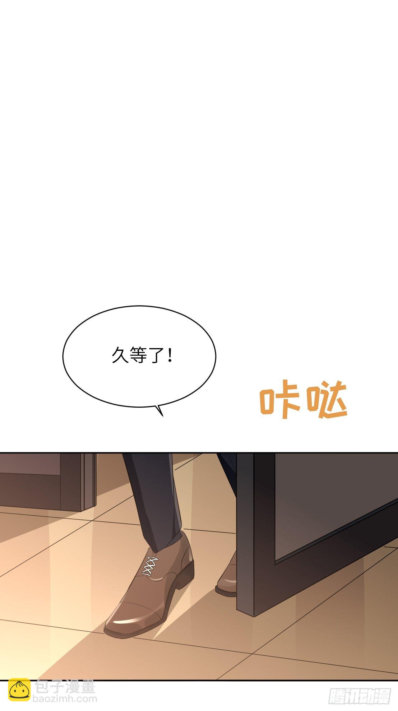 第18话：重生整形医院（三）(1/2)-第19话