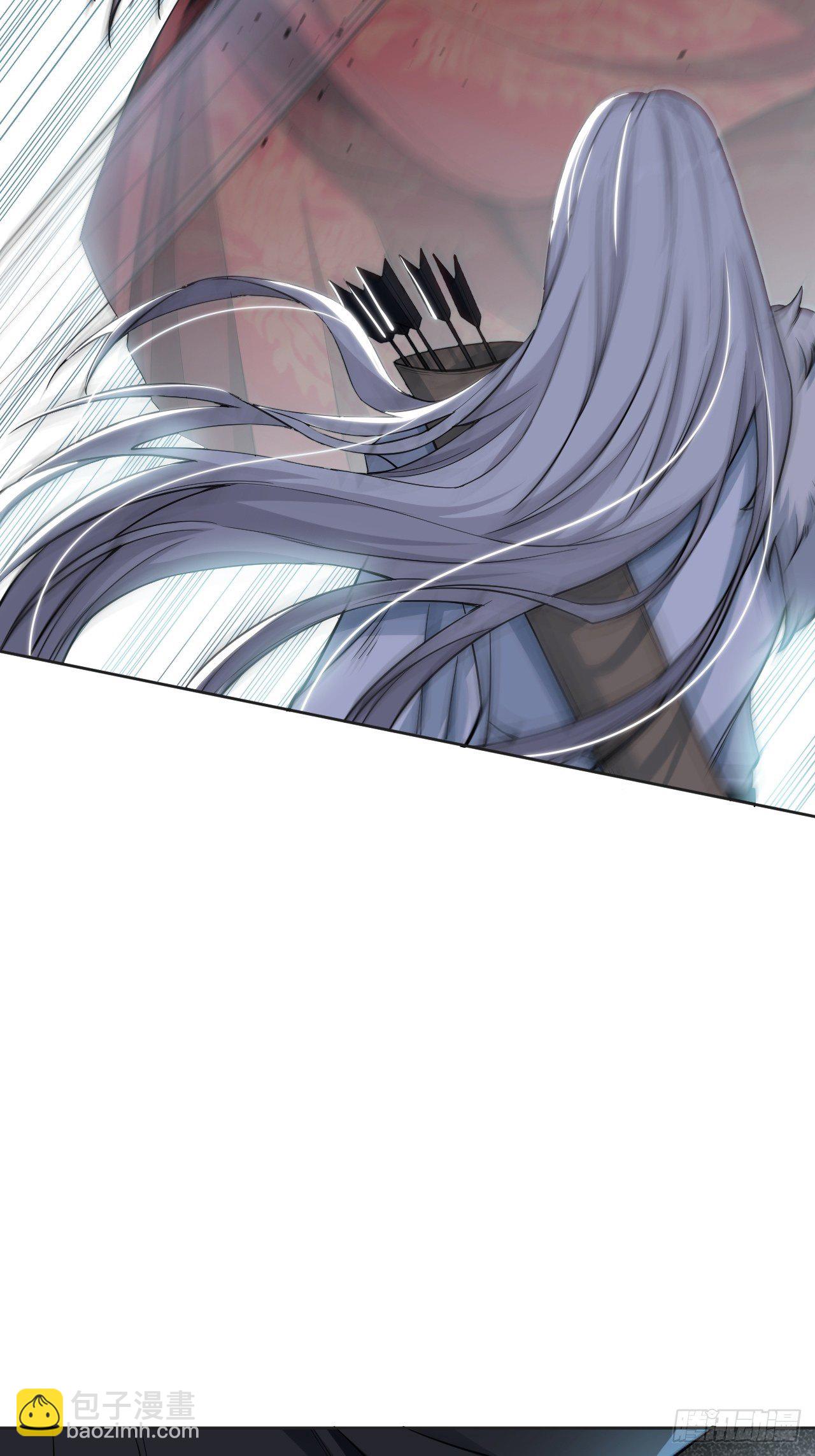 第二话：尸娘子的欲望（二）(1/2)-第3话