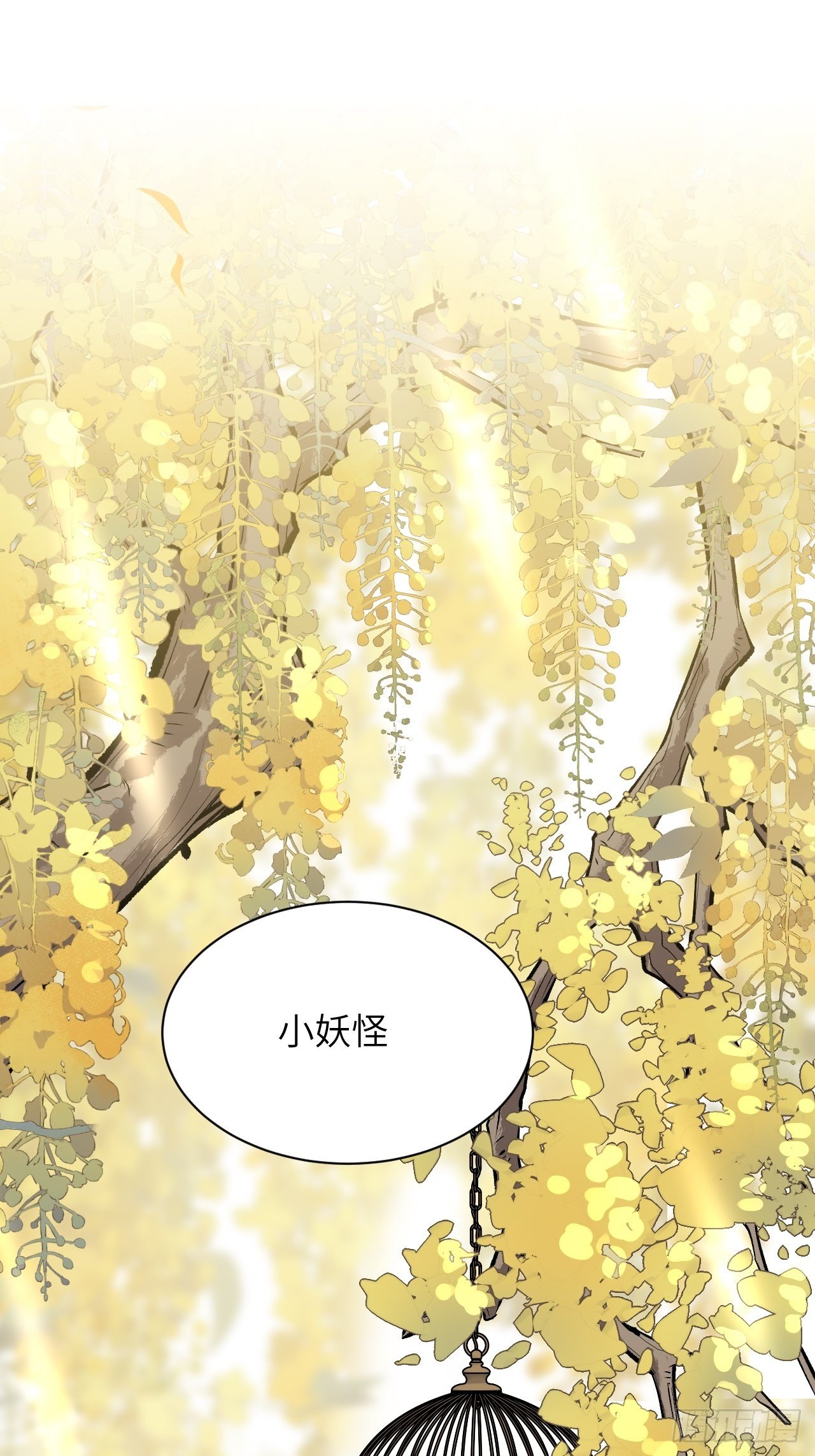 第21话：重生整形医院（六）(1/2)-第23话