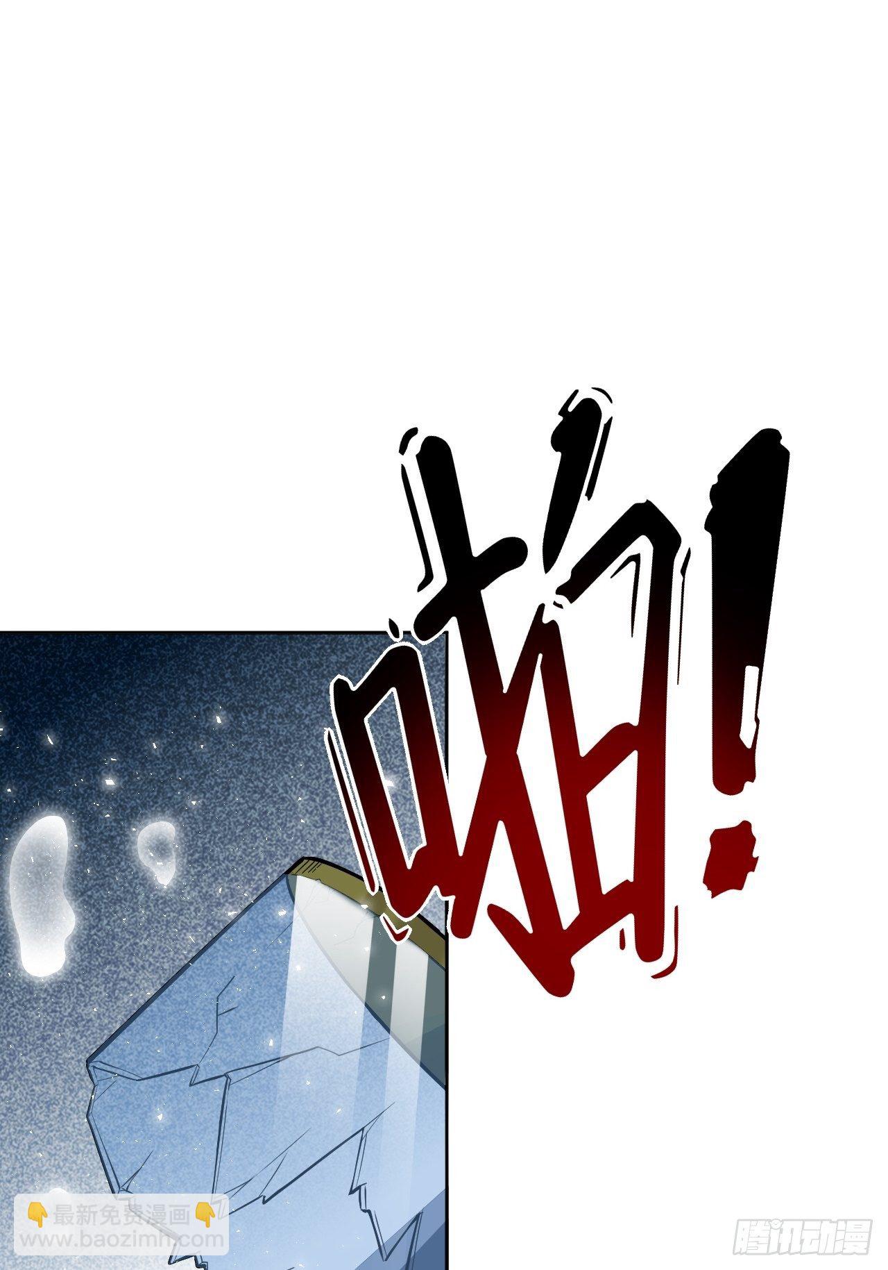 第21话：重生整形医院（六）(1/2)-第23话