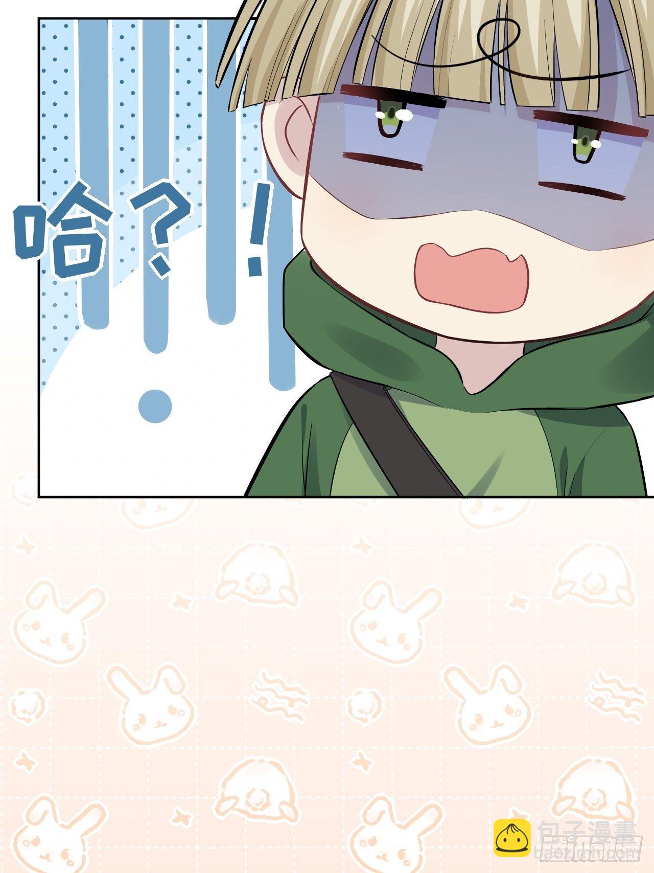 第23话：旱魃辩护（二）(1/2)-第25话